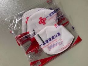 KN95口罩包裝機樣品